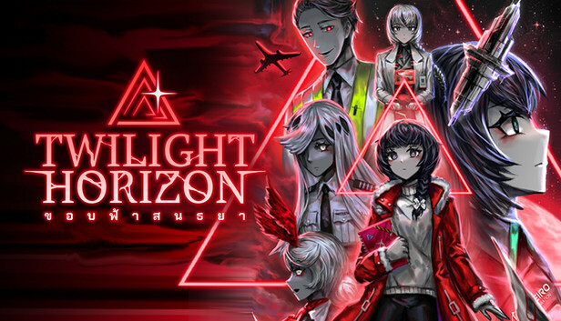 Twilight Horizon