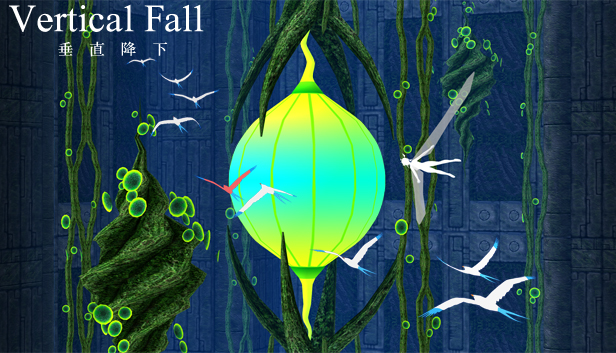 Vertical Fall
