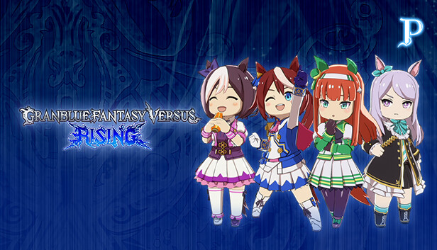 Granblue Fantasy Versus: Rising - Premium Avatar Set (Umamusume: Pretty Derby)