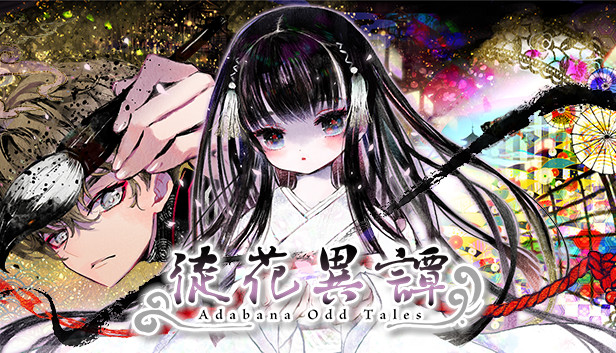 Adabana Odd Tales