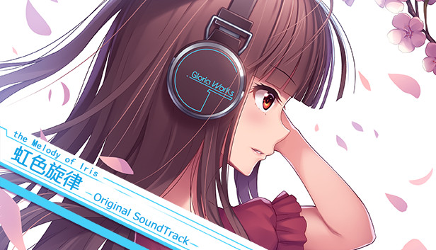 Melody of Iris-虹色旋律- Original Sound Track