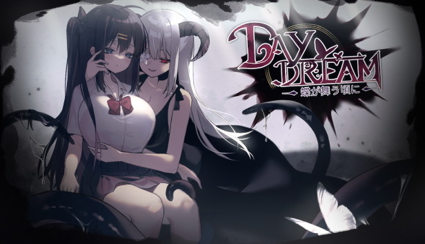 DayDream 18+ Adult Only Content