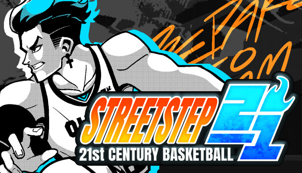 StreetStep: 21st Century Basketball PC