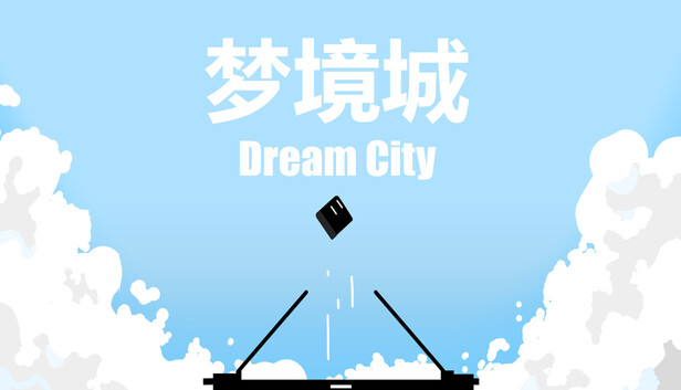Dream City