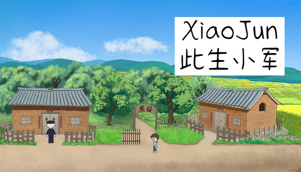 XiaoJun