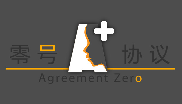 零号协议AgreementZero-捐助