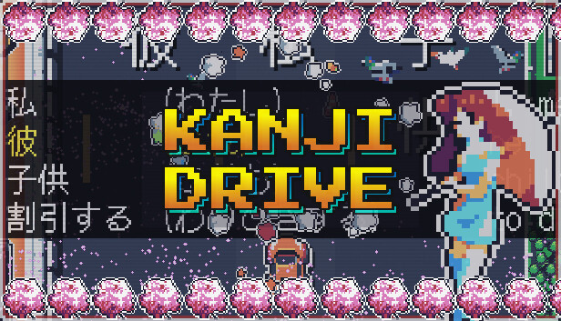 Kanji Drive