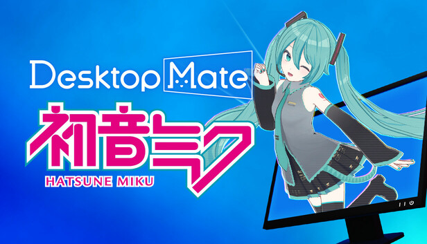 Desktop Mate 初音ミク DLC