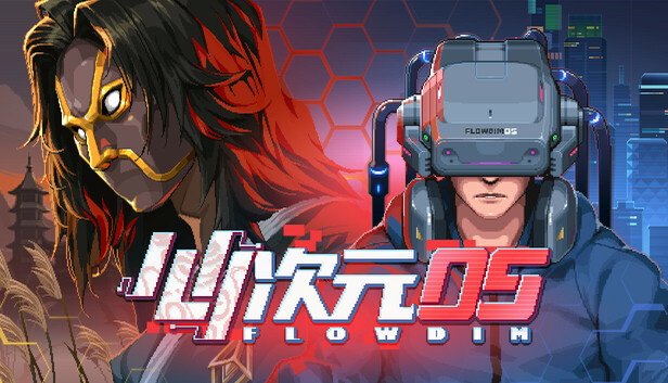 FlowDim 05