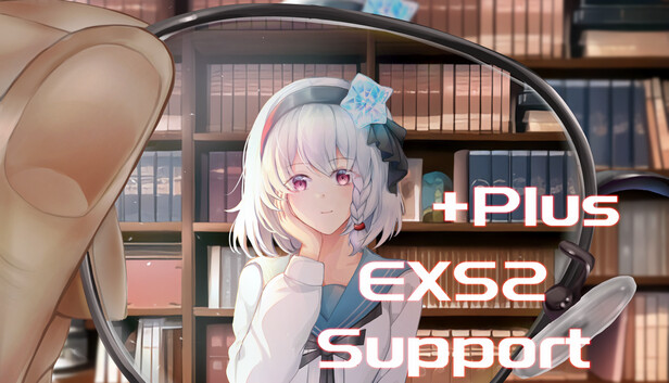 EXS2赞助包-原画、小说、配音合集