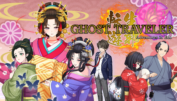 GHOST TRAVELER: Adventures in Edo