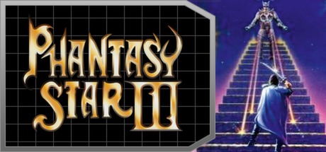 Phantasy Star III: Generations of Doom PC