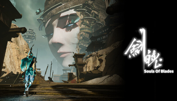Souls of Blades