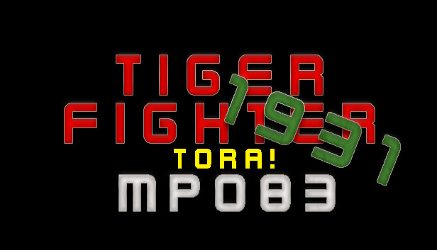 Tiger Fighter 1931 Tora! MP083
