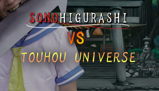 SONOHIGURASHI VS. TOUHOU UNIVERSE
