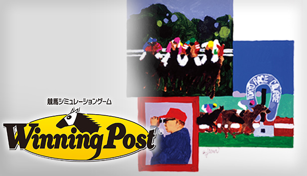 Winning Post