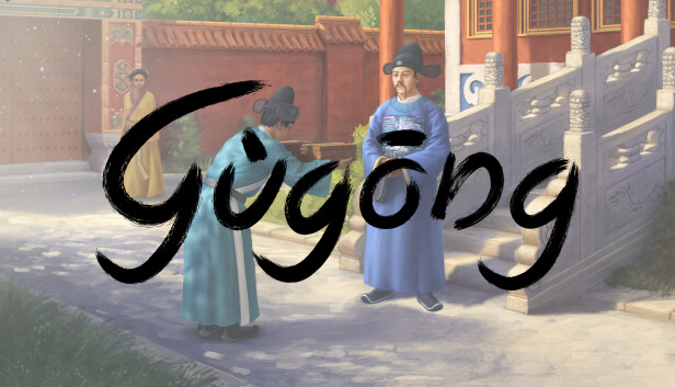 Gugong