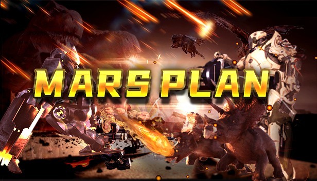 火星计划