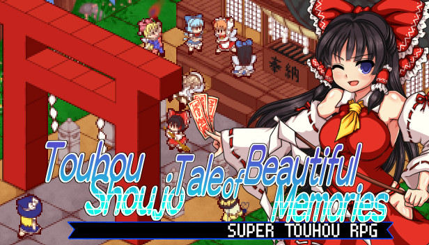 Touhou Shoujo Tale of Beautiful Memories / 東方少女綺想譚