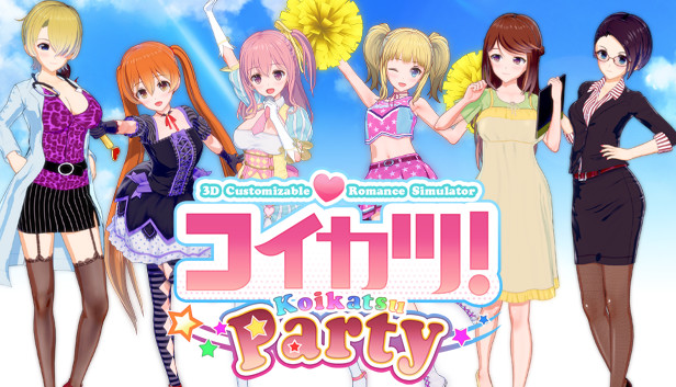 コイカツ！ / Koikatsu Party