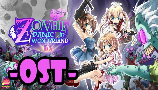Zombie Panic In Wonderland Soundtrack