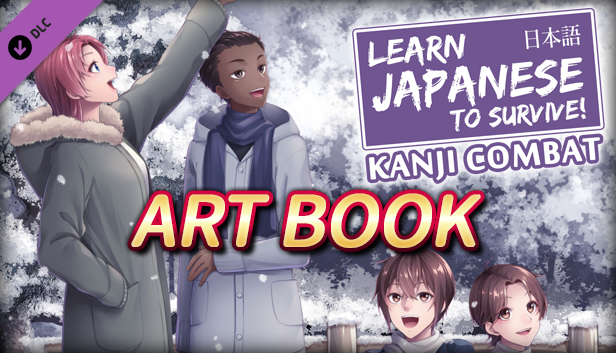Learn Japanese To Survive! Kanji Combat - Art Book