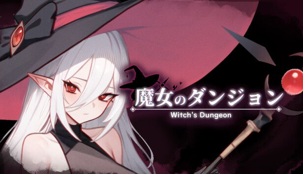 Witch's Dungeon