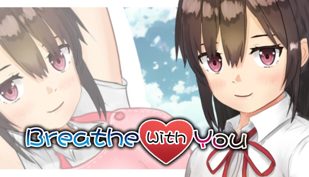 君と過ごす日々 - 全年齢版ストーリー&グラフィック追加 DLC