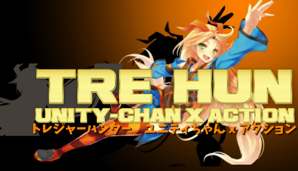 TRE HUN: Unity-Chan x Action