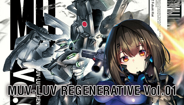Muv-Luv Regenerative Vol. 01 (Japanese Only)