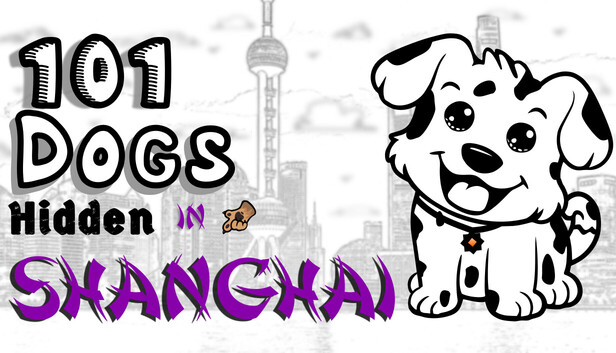 101 Dogs Hidden in Shanghai