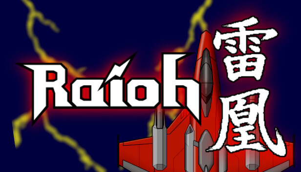 Raioh