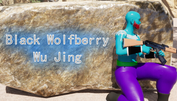 Black Wolfberry:WuJing