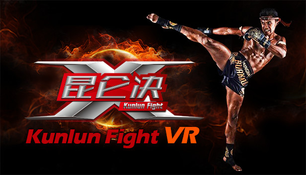 Kunlun Fight