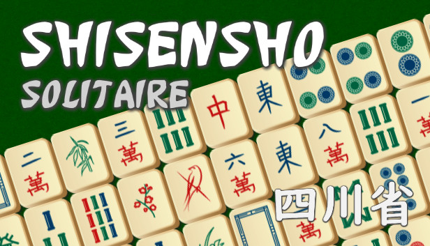 Shisensho Solitaire