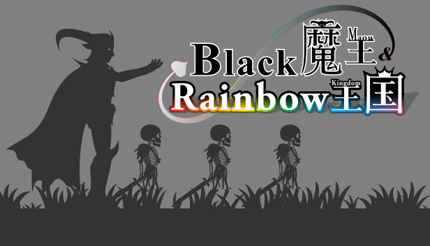 Black Maou and Rainbow Kingdom