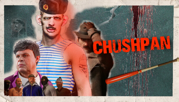 CHUSHPAN