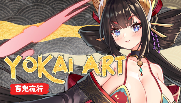Yokai Art : Adult Content Patch