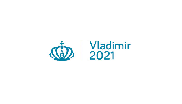 Владимир 2021
