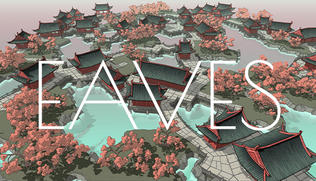重檐