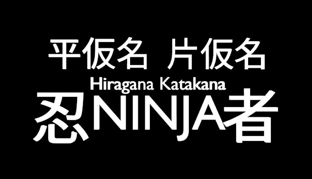 Hiragana Katakana Ninja