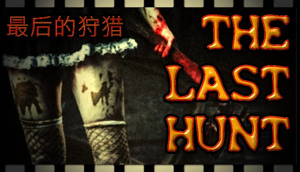 THE LAST HUNT