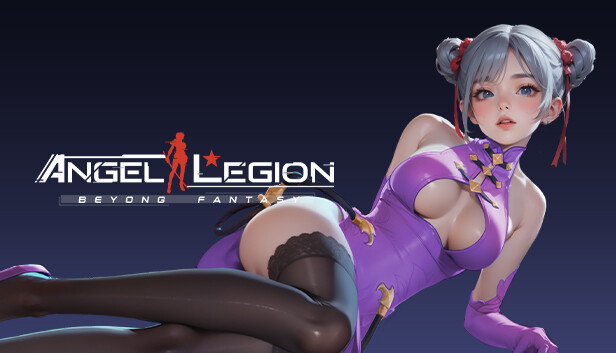 Angel Legion-DLC Shaohua(Purple)
