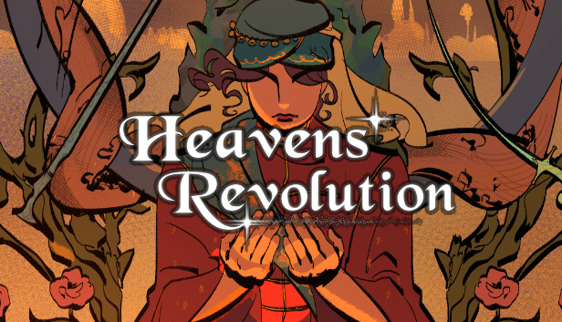 Heavens' Revolution: A Lion Among the Cypress