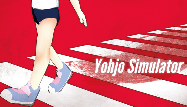 Yohjo Simulator