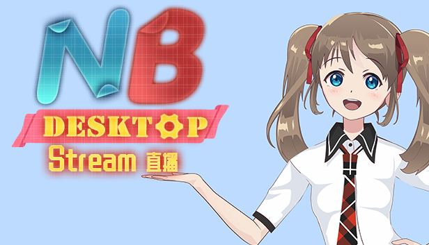 NB Desktop - Stream 直播