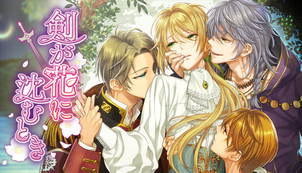 When Sword Sinks Into Flowers
