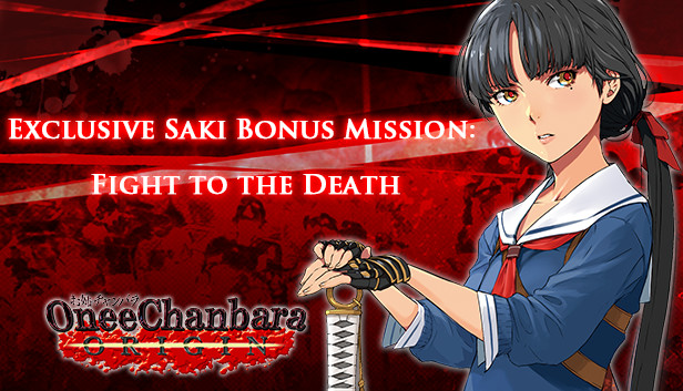 OneeChanbara ORIGIN - Exclusive Saki Bonus Mission: Fight to the Death