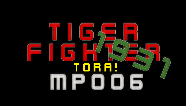 Tiger Fighter 1931 Tora! MP006