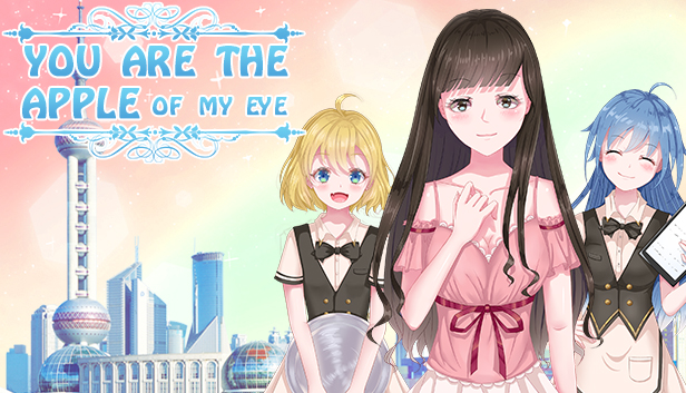 You Are The Apple Of My Eye 研磨时光